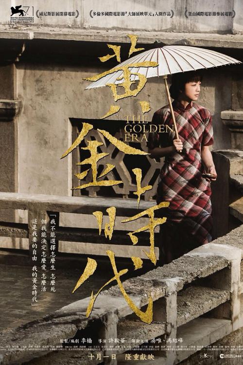 购买假伦敦玛丽王后大学文凭毕业证